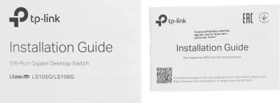 Коммутатор TP-Link LS105G (L2) 5x1Гбит/с неуправляемый