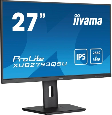 Монитор Iiyama 27" ProLite XUB2793QSU-B7 черный IPS LED 16:9 HDMI M/M матовая HAS Piv 300cd 178гр/178гр 2560x1440 100Hz DP 2K USB 5.6кг