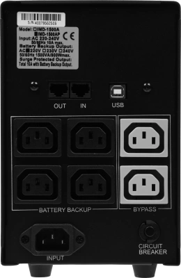 Источник бесперебойного питания Powercom Imperial IMD-1500AP 900Вт 1500ВА черный