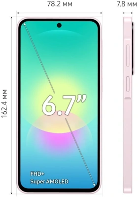 Смартфон Samsung SM-A276B Galaxy A27 5G 128Gb 6Gb розовый моноблок 3G 4G 2Sim 6.7" 1080x2340 Android 16 50Mpix 802.11 a/b/g/n/ac NFC GPS GSM900/1800 GSM1900 Protect microSD max2048Gb