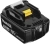 Батарея аккумуляторная Makita BL1850Bx2 LXT 18В 5Ач Li-Ion (З/У в компл.) (191L75-3) Батарея аккумуляторная Makita BL1850Bx2 LXT 18В 5Ач Li-Ion (З/У в компл.) (191L75-3)