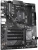 Материнская плата Gigabyte B550 EAGLE Soc-AM4 AMD B550 4xDDR4 ATX AC`97 8ch(7.1) GbLAN RAID+HDMI Материнская плата Gigabyte B550 EAGLE Soc-AM4 AMD B550 4xDDR4 ATX AC`97 8ch(7.1) GbLAN RAID+HDMI