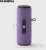 Умная колонка Yandex Стрит Алиса фиолетовый 30W 2.0 BT/Wi-Fi 10м 3300mAh (YNDX-00030VIO)