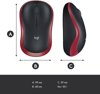 Мышь Logitech M185 черный/красный оптическая 1000dpi беспров. USB для ноутбука 2but (910-002633)