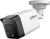 Камера видеонаблюдения IP Dahua DH-IPC-HFW1431TC1P-A-0280B-S6 2.8-2.8мм цв. корп.:белый Камера видеонаблюдения IP Dahua DH-IPC-HFW1431TC1P-A-0280B-S6 2.8-2.8мм цв. корп.:белый