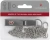 Подвеска для ремня Victorinox 4.1860 серебристый блистер Подвеска для ремня Victorinox 4.1860 серебристый блистер