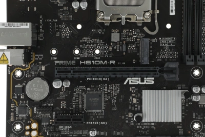 Материнская плата Asus PRIME H610M-R-SI Soc-1700 Intel H610 2xDDR5 mATX AC`97 8ch(7.1) GbLAN+VGA+HDMI+DP White Box