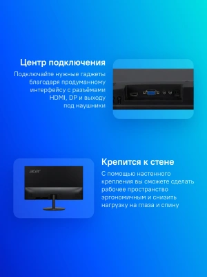 Монитор Acer 27" SB272Kbmiipx черный IPS LED 4ms 16:9 HDMI M/M матовая 250cd 178гр/178гр 3840x2160 60Hz FreeSync DP 4K 3.92кг