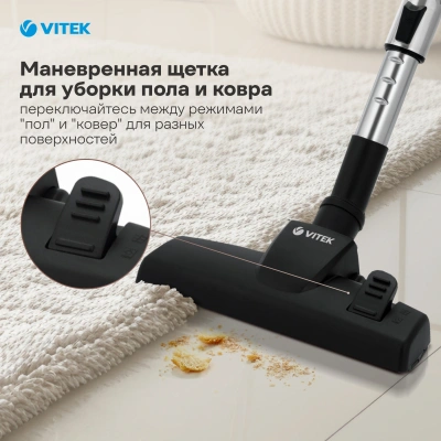 Пылесос Vitek VT-1829 2200Вт синий/черный