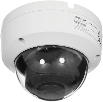 Камера видеонаблюдения IP Hikvision DS-2CD2183G2-IS(4mm) 4-4мм цв. корп.:белый