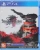 Игра для PS4 PlayStation Stranger of Paradise Final Fantasy Origin (18+) Игра для PS4 PlayStation Stranger of Paradise Final Fantasy Origin (18+)