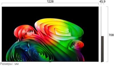 Телевизор OLED LG 55" OLED55B6RLA.ARU коричневый/серый 4K Ultra HD 120Hz DVB-T2 DVB-C DVB-S2 USB WiFi Smart TV (RUS)