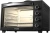 Мини-печь Hyundai MIO-HY099 45л. 1600Вт черный