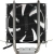 Устройство охлаждения(кулер) ID-Cooling SE-903-SD V3 Soc-AM5/AM4/1200/1700/1851 черный 3-pin 23dB Al+Cu 130W 370gr Ret