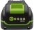 Батарея аккумуляторная Greenworks High Power G40HP2 40В 2Ач Li-Ion (2958407) Батарея аккумуляторная Greenworks High Power G40HP2 40В 2Ач Li-Ion (2958407)