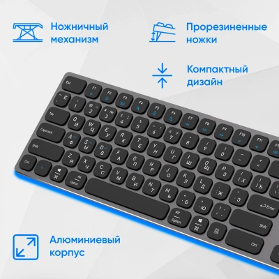 Клавиатура Оклик K867W серый/черный USB беспроводная BT/Radio slim Multimedia (2002130) кабель 1м