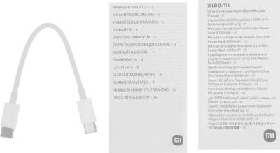 Мобильный аккумулятор Xiaomi Ultra Slim 5000mAh QC/PD 20W 2.4A USB-C серый (BHR9535GL)