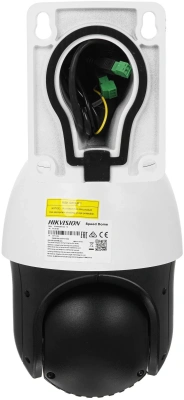 Камера видеонаблюдения IP Hikvision DS-2DE4225IW-DE(T5) 4.8-120мм цв. корп.:серый