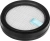 Набор фильтров Vitek VFS01LIGHT (1фильт.) Набор фильтров Vitek VFS01LIGHT (1фильт.)