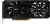 Видеокарта Palit PCI-E 4.0 PA-RTX3060 INFINITY 2 OC NVIDIA GeForce RTX 3060 12Gb 192bit GDDR6 1320/15000 HDMIx1 DPx3 HDCP Ret