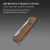 Нож перочинный Victorinox FORESTER WOOD (0.8361.63) 111мм 10функц. дерево карт.коробка