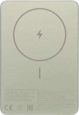 Мобильный аккумулятор Xiaomi Super Slim Magnetic 5000mAh QC3.0/PD3.0 22.5W 3A USB-C беспров.зар. золотистый (BHR08PLGL)