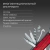 Нож перочинный Victorinox CyberTool L (1.7775.T) 91мм 39функц. красный полупрозрачный карт.коробка Нож перочинный Victorinox CyberTool L (1.7775.T) 91мм 39функц. красный полупрозрачный карт.коробка