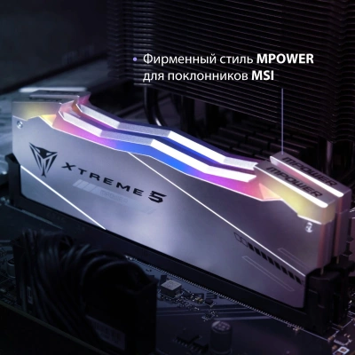 Память DDR5 2x24GB 6400MHz Patriot PVXR548G64C32KM Viper Xtreme 5 RGB RTL Gaming PC5-51200 CL32 DIMM UDIMM 288-pin 1.4В с радиатором Ret