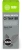 Чернила Cactus CS-T6641BK 664 черный 70мл для Epson L130,L110,L100,L220,L200,L310,L300,L360,L361,L380,L382,L350,L355,L365,L395,L405,L485,L495,L555,L565,L575,Expression ET-2500,ET-2550,ET-2600,ET-2650,ET-4500;WorkForce ET-14000,ET-16500;L1300,L1400,L605,L6 Чернила Cactus CS-T6641BK 664 черный 70мл для Epson L130,L110,L100,L220,L200,L310,L300,L360,L361,L380,L382,L350,L355,L365,L395,L405,L485,L495,L555,L565,L575,Expression ET-2500,ET-2550,ET-2600,ET-2650,ET-4500;WorkForce ET-14000,ET-16500;L1300,L1400,L605,L6