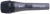 Микрофон проводной Sennheiser E 835-S черный