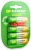 Аккумулятор GP 270AAHC3/1RGY-2CRCB4 32/320 AA NiMH 2700mAh (промо:3+1) (4шт)