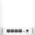 Роутер беспроводной Cudy WR1200E AC1200 10/100BASE-TX белый