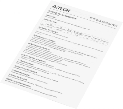 Клавиатура A4Tech B140N черный USB for gamer LED (подставка для запястий) кабель 1.8м