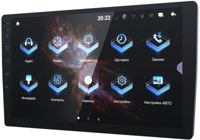 Автомагнитола Prology MPA-275 DSP 2DIN 4x60Вт v5.0 10.1" RDS (PRMPA275)