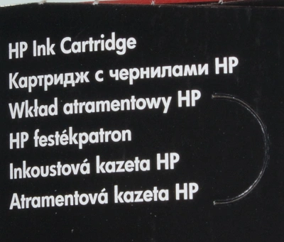 Картридж струйный HP 652 F6V24AE многоцветный печ.гол.в компл. (200стр.) для HP DJ IA 1115/2135/3635/4535/3835/4675