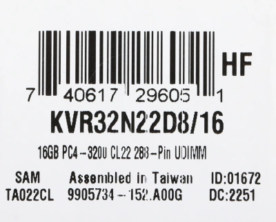 Память DDR4 16Gb 3200MHz Kingston KVR32N22D8/16 VALUERAM RTL PC4-25600 CL22 DIMM 288-pin 1.2В dual rank Ret