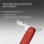 Нож перочинный Victorinox Pioneer X Alox LE 2025 Stone Red (0.8231.L25) 93мм 9функц. красный подар.коробка