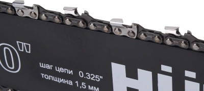 Бензопила Huter BS-52 2800Вт 3.81л.с. дл.шины:20" (50cm) (70/6/3)