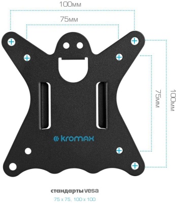 Кронштейн для мониторов Kromax CASPER-506 черный 10"-34" макс.10кг настольный поворот и наклон