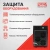 Источник бесперебойного питания Powercom RPT-800AP EURO 480Вт 800ВА Источник бесперебойного питания Powercom RPT-800AP EURO 480Вт 800ВА