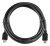 Кабель аудио-видео Buro HDMI (m)/HDMI (m) 3м. черный (BHP-HDMI-2.1-3) Кабель аудио-видео Buro HDMI (m)/HDMI (m) 3м. черный (BHP-HDMI-2.1-3)