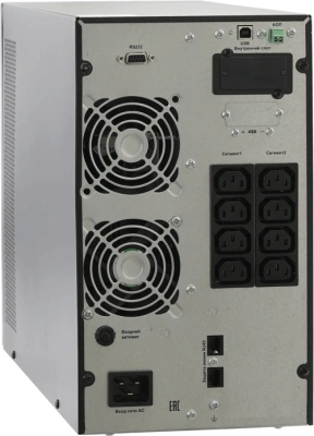 Источник бесперебойного питания Связь Инжиниринг СИПБ1,5БА.10-11 1500Вт 1500ВА черный