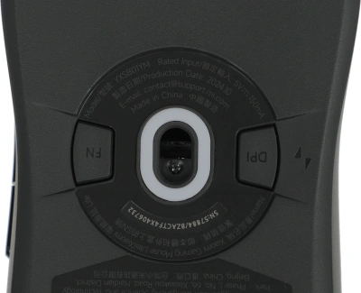 Мышь Xiaomi Lite GL черный оптическая 6200dpi USB 5but (BHR8869GL)