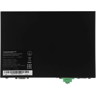 Источник бесперебойного питания Ippon Innova TA 3000 3000Вт 3000ВА черный