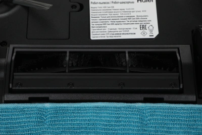Пылесос-робот Haier HSR Care S3B 45Вт черный