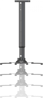Кронштейн для проектора Cactus CS-VM-PR05L-BK черный макс.10кг потолочный поворот и наклон