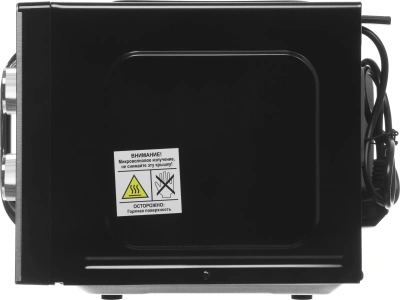 Микроволновая Печь Vitek VT-MW1420 20л. 700Вт черный/нержавеющая сталь