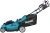 Газонокосилка роторная Makita DLM539Z 860Вт Газонокосилка роторная Makita DLM539Z 860Вт