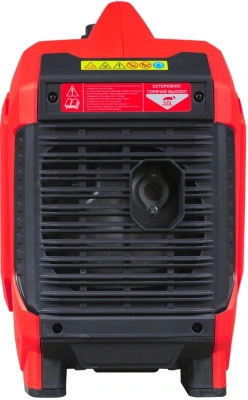Генератор Fubag TI 1200 1.2кВт