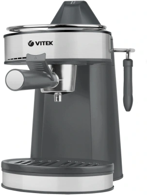 Кофеварка рожковая Vitek Graphite VT-1524 750Вт серый
